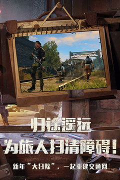 明日之后喷泉矿石机的获取方法是什么?