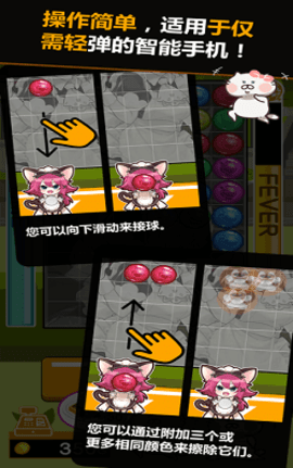 猫女咖啡馆2.jpg