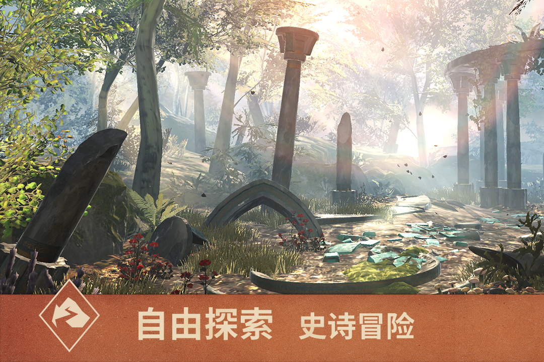 上古卷轴刀锋可选种族有哪些?全面解析游戏种族选择指南