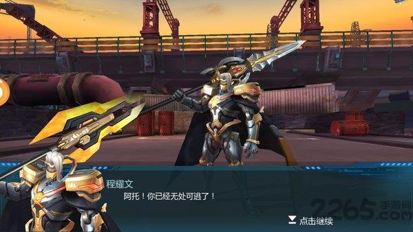 超神战场4.jpg
