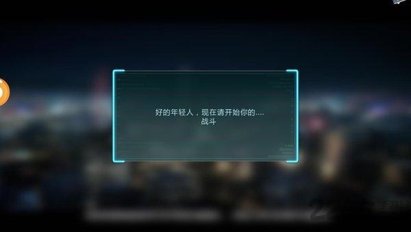 超神战场2.jpg