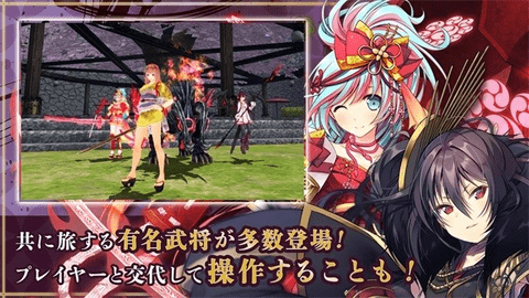 鬼斩HEROES3.jpg
