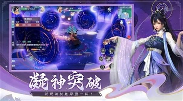 河洛仙缘3.jpg