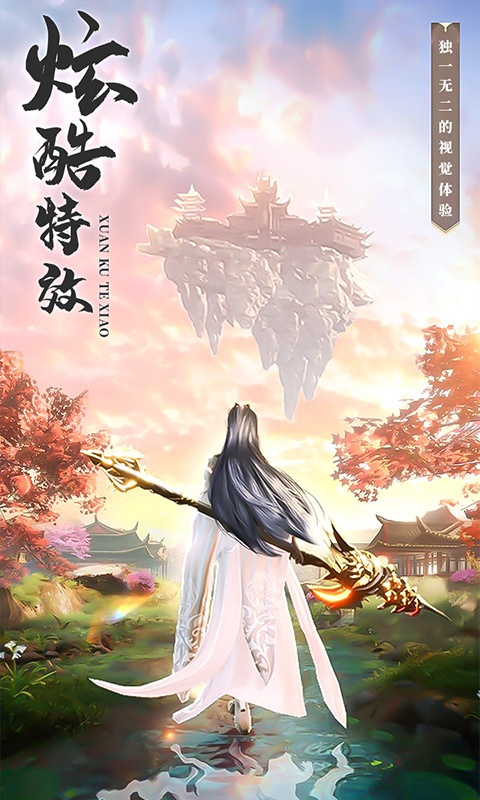 战略同盟4.jpg