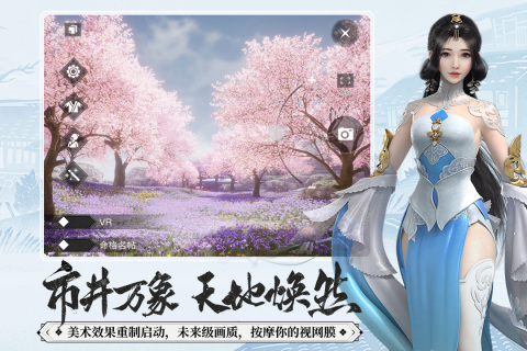 一梦江湖手游中狱卒情同手足会赠送哪些特殊物品？