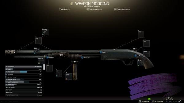 逃离塔科夫物品旋转操作指南:详细步骤与技巧分享