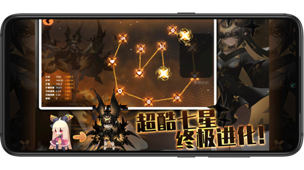 弹力果冻虚空极难关卡通关攻略：高效技巧与详细步骤解析