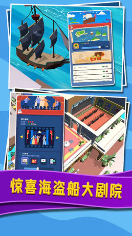 威尼斯水上小镇1.jpg
