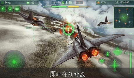 海岛战舰骑兵3.jpg