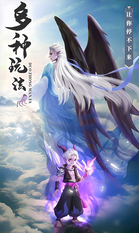 战略同盟2.jpg