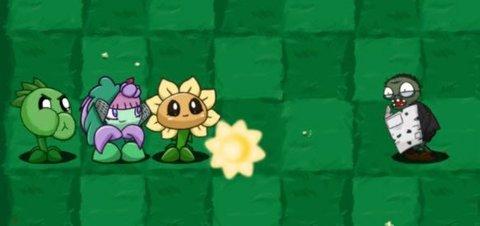 Pvzsf3.jpg