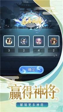 放置王者卡盟1.jpg