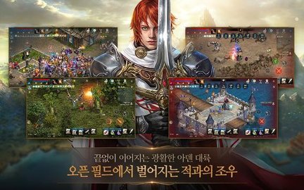天堂M1.jpg