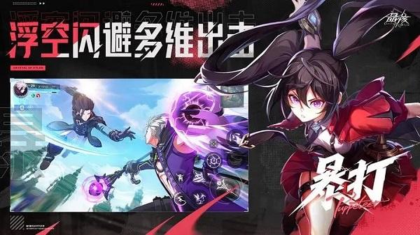 2023晶核礼包码最新兑换码大全-最新兑换码礼包码一览