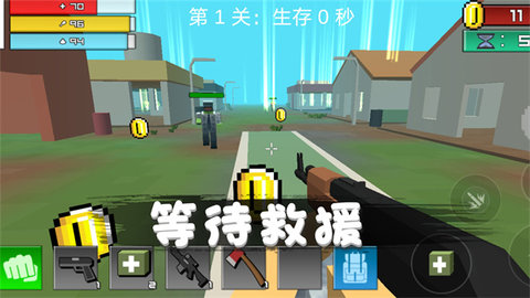 消灭僵尸行动2.jpg