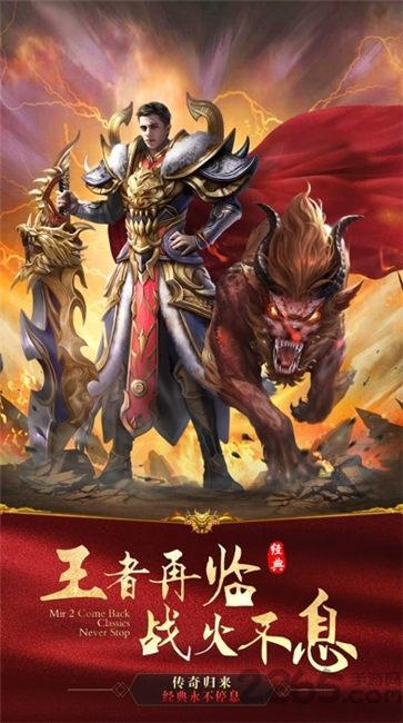 刀刀超变版官方版2.jpg
