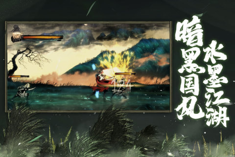 影之刃3暗夜飘香心法获取方法及详细攻略指南