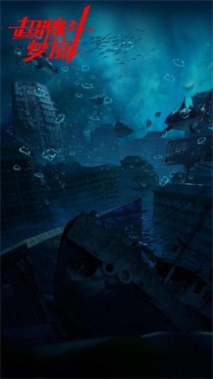 超激斗梦境全职业加点攻略：最优加点方案与技巧分享