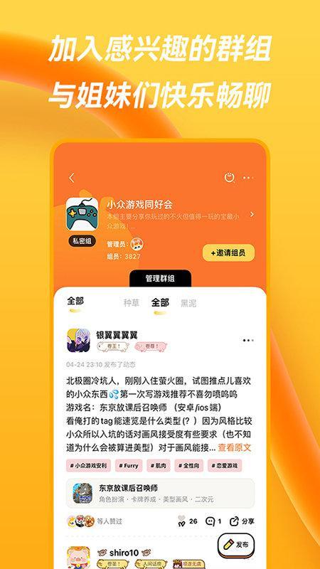 萤火圈1.jpg