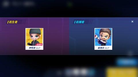 逃跑吧少年乌鸡服1.jpg