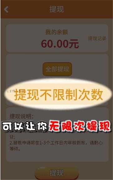 全民小英雄1.jpg