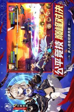 战斗法则兑换码大全2023:最新礼包码及使用方法全解析