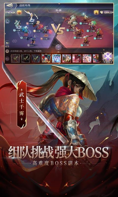 圣光与荣耀5.jpg