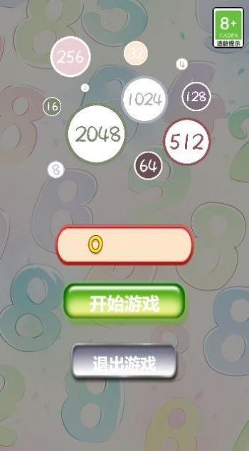 休闲合成20482.jpg