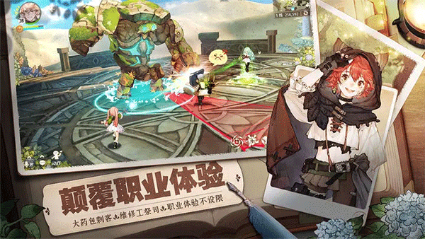 森之国度4.jpg