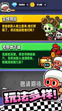 宫爆:老奶奶家族篇1.jpg