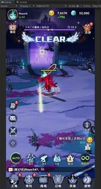 代号无头骑士3.jpg