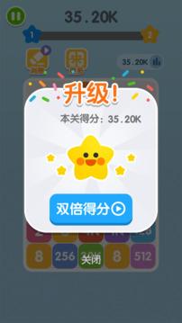 融合20481.jpg