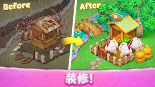 梦幻魔法屋1.jpg