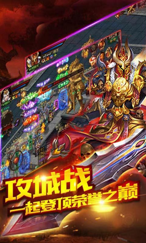 异界传说手游汉化2.jpg
