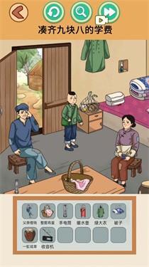 疯狂健身达人5.jpg