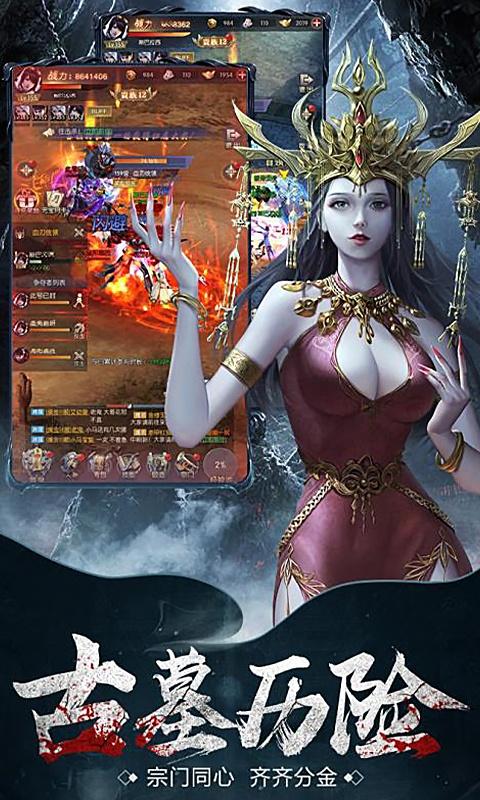 云中奇谭礼包兑换码CDK大全及最新获取方法