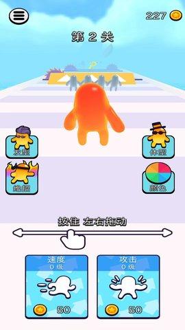 摆拳出击3.jpg