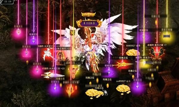 暗黑神谕1.jpg