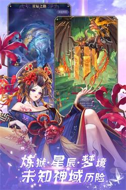 第七幻域安卓和iOS数据互通规则详解:双端数据互通全解析