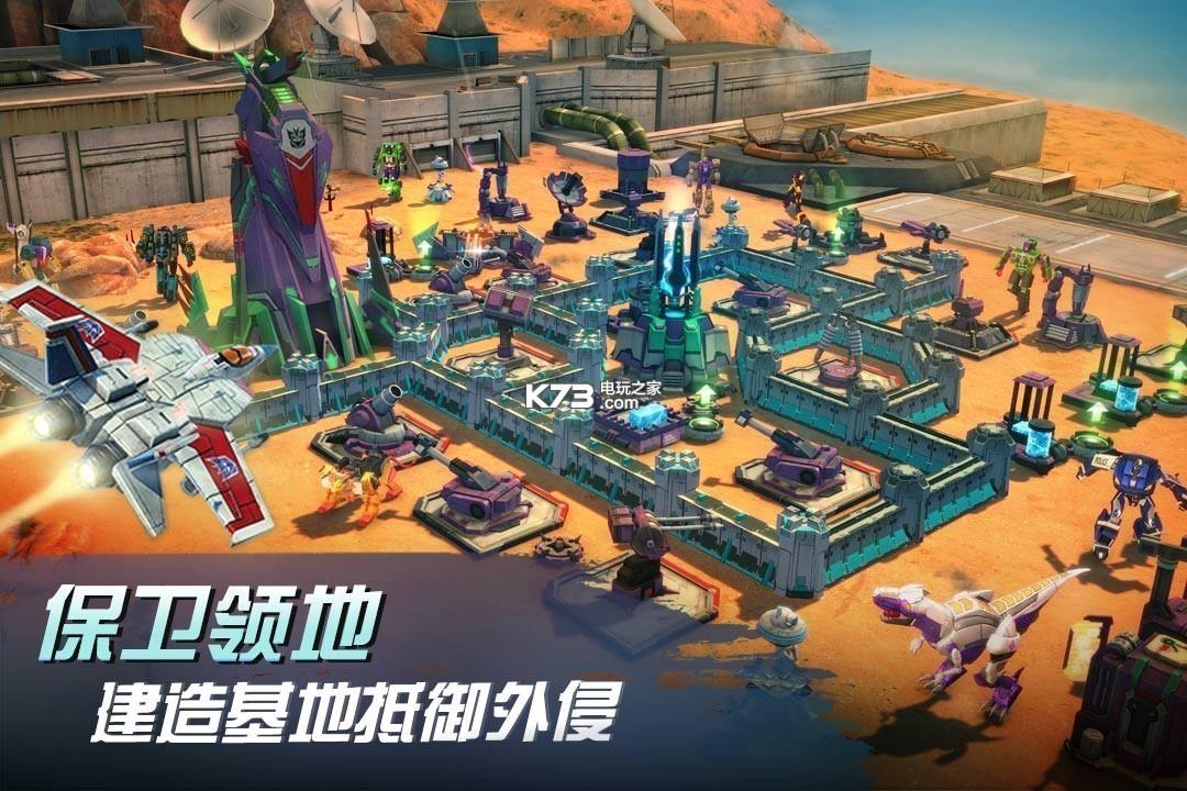 变形金刚地球之战国际服3.jpg