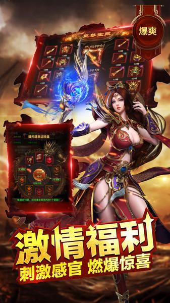 盛兴龙城3.jpg
