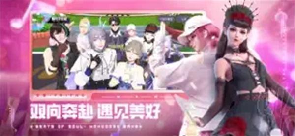 2023劲乐幻想捏脸技巧与数据代码大全：打造完美角色形象指南