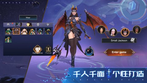 奥秘命运5.jpg