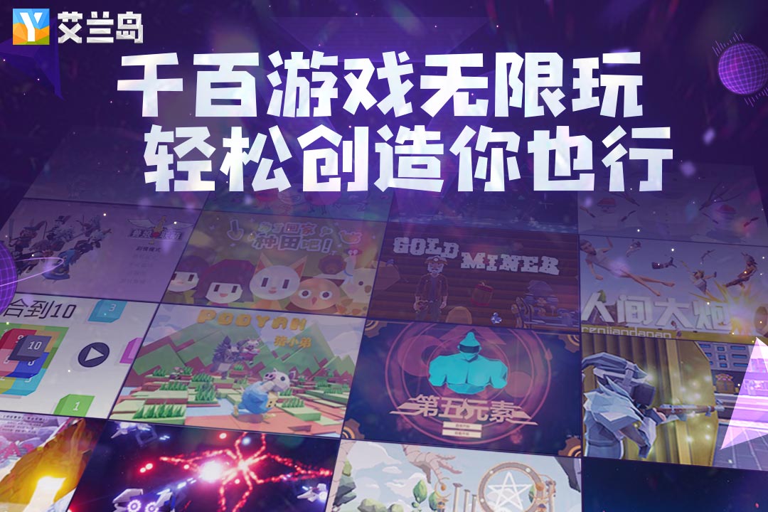 艾兰岛刀制作方法及步骤详解