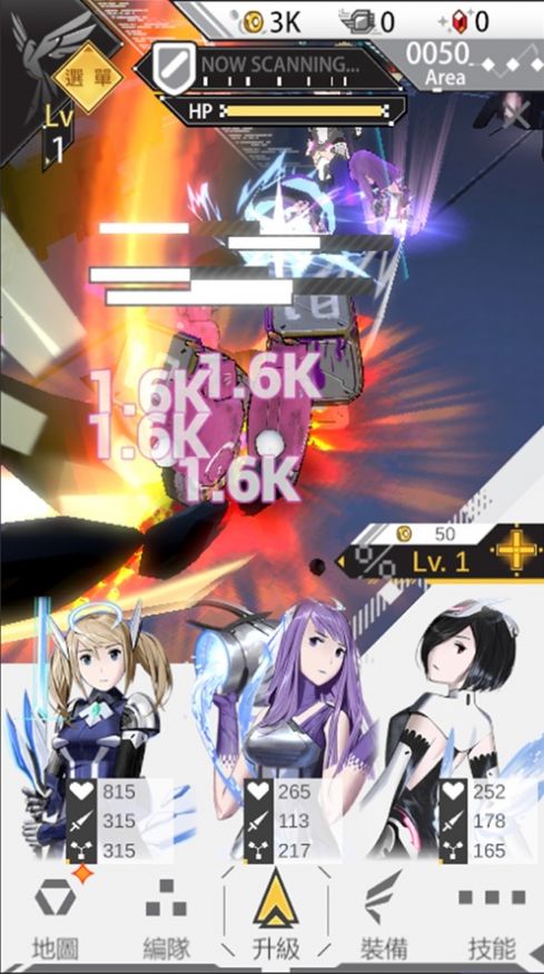 净化女神国际服1.jpg