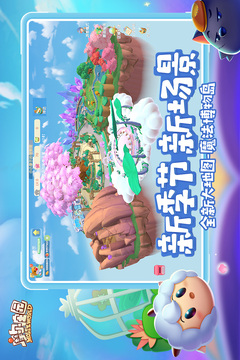 摩尔庄园手游中蓝色浆果的获取方法是什么?