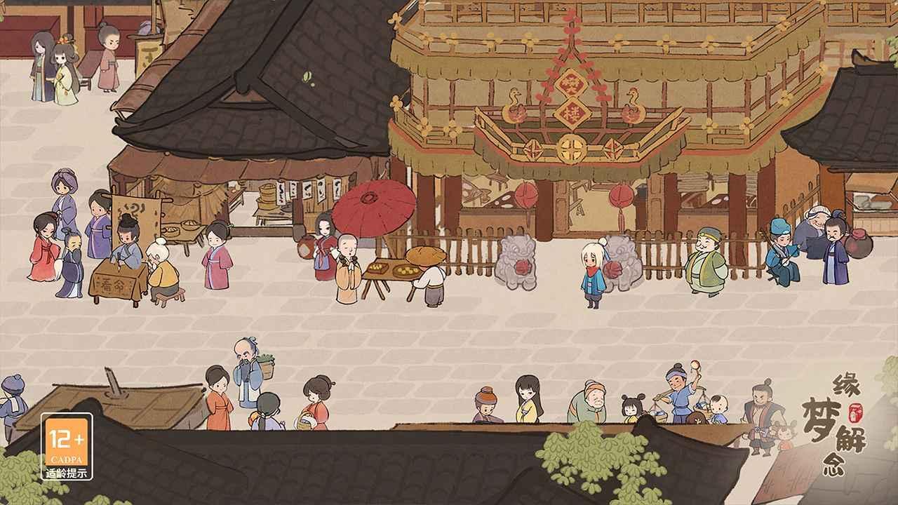 桃源深处有人家如何添加好友?详细步骤与技巧分享