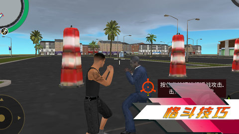 侠盗都市赛车3.jpg