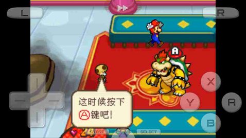 马里奥与路易RPG3手机版1.jpg