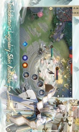 onmyoji4.jpg